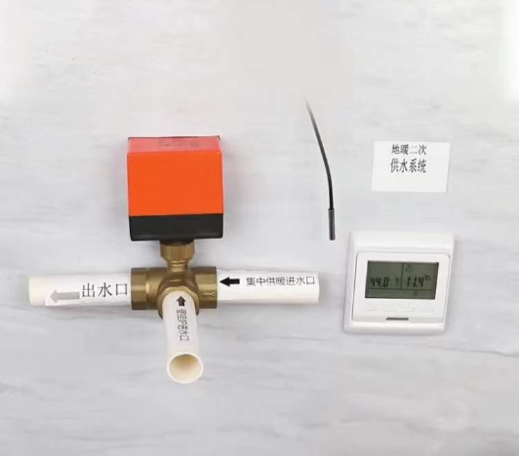 二次供暖系统
