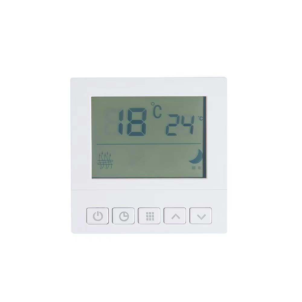 水采暖，掉电记忆，防冻功能（联动）