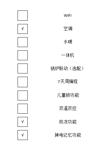 1623055687816156.jpg 103.jpg