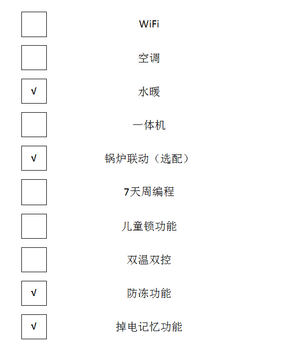 1628304621294763.jpg 102.jpg