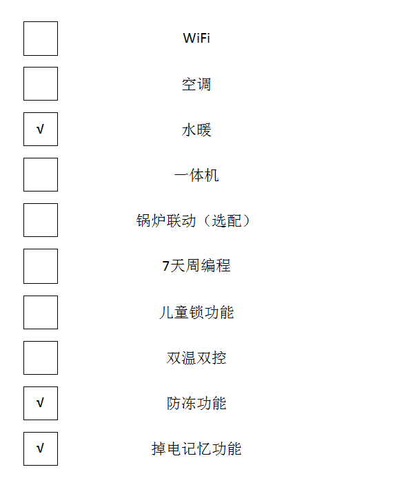 1628304853746998.jpg 202.jpg