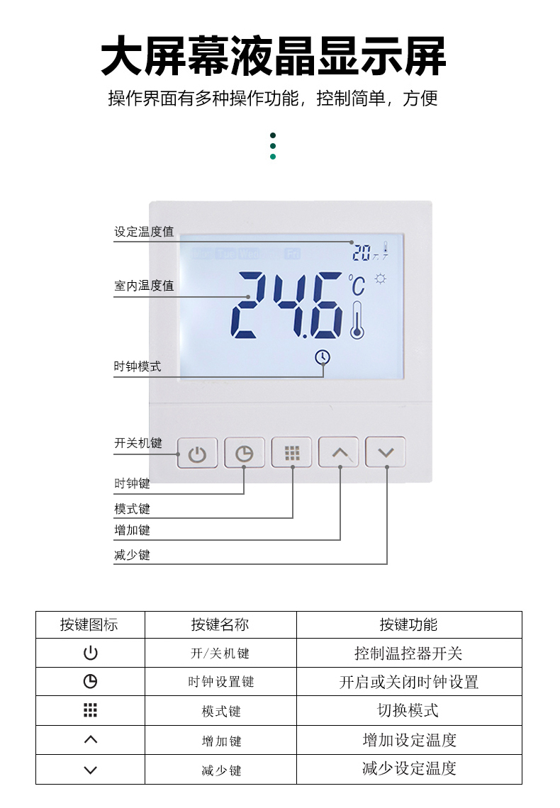 1628305830603624.jpg 501-3.jpg