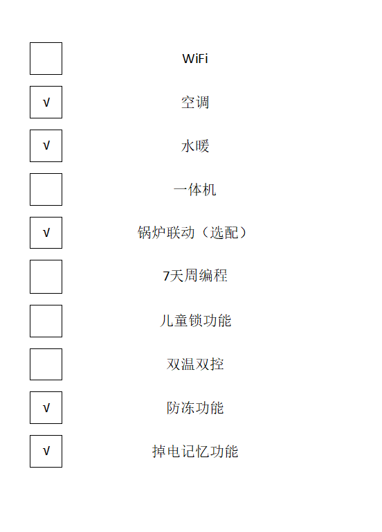 1684479624882245.png image.png