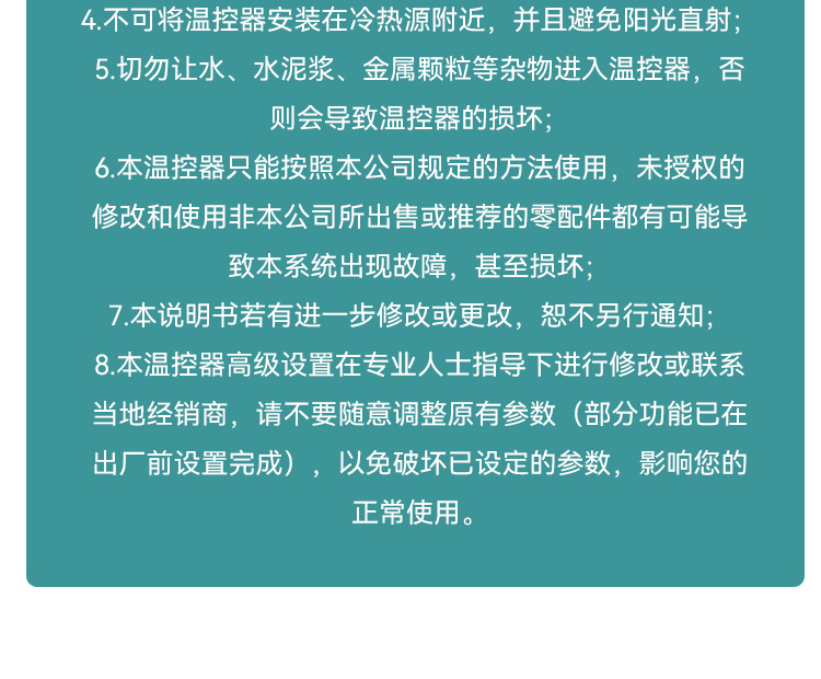 1718844249462130.jpg 58fdc7cbd6d6b62a663c27c3523278b.jpg