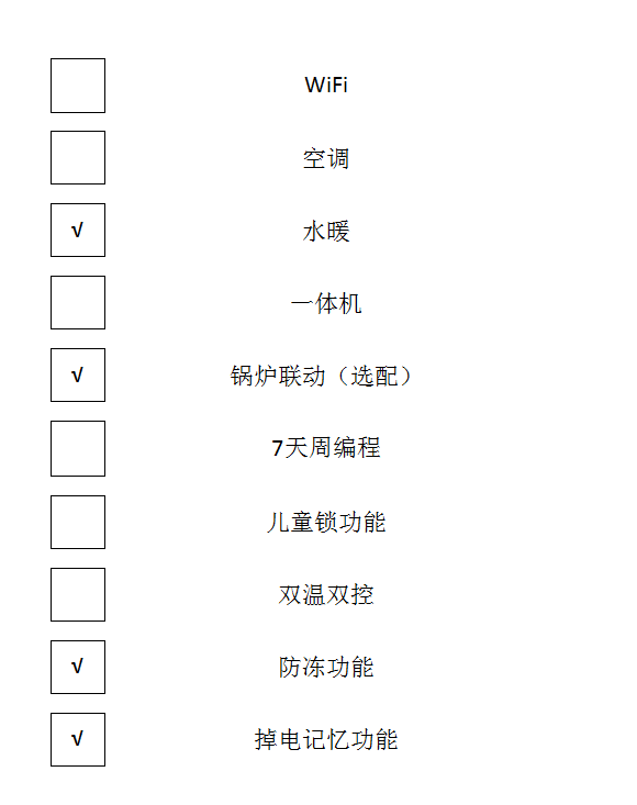 1719291794657820.png fe2cfc938c417bb3f5c86daa8503b41.png