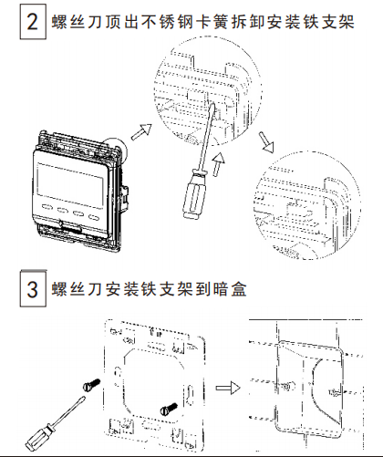 1720596290443092.png image.png