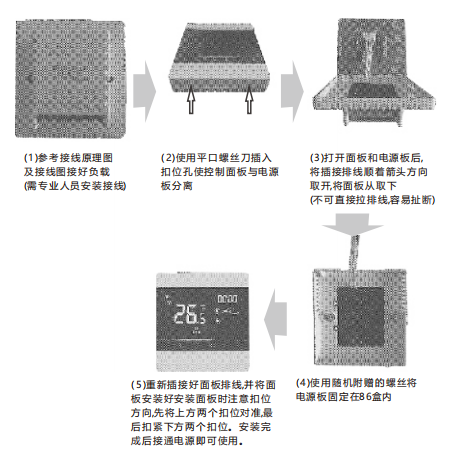 1721200255585715.png 1721200250774.png