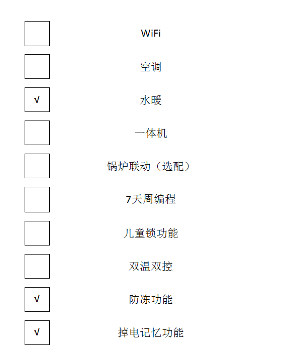 1721201169997822.png 5b8372d2e82223b116b935716fa9fe5.png