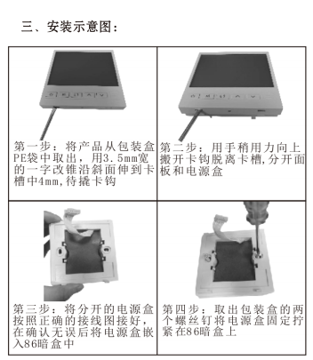 1732581888868110.png image.png