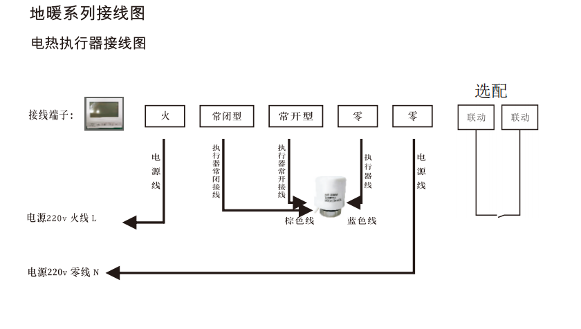 1732597823523316.png image.png