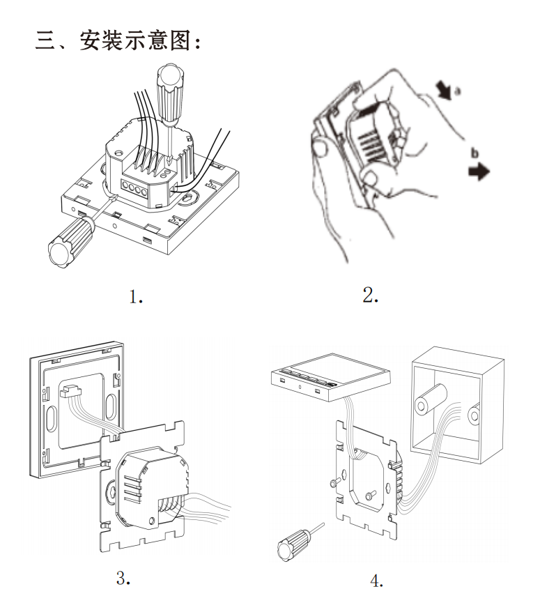 1734501085906634.png image.png