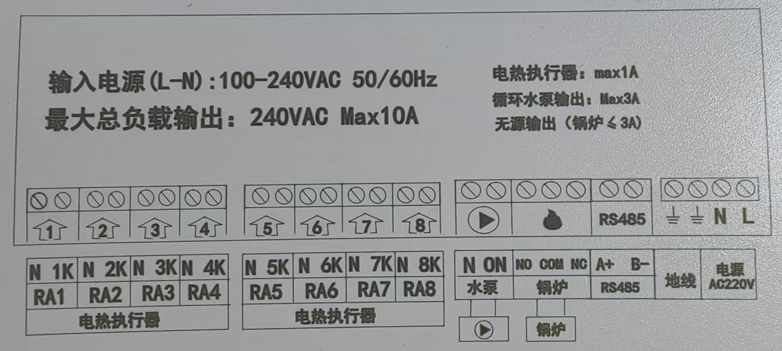 1735619185547855.png image.png