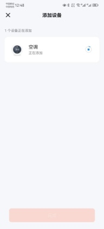 1735955869405312.png image.png