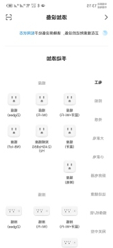 1735956558171388.png image.png