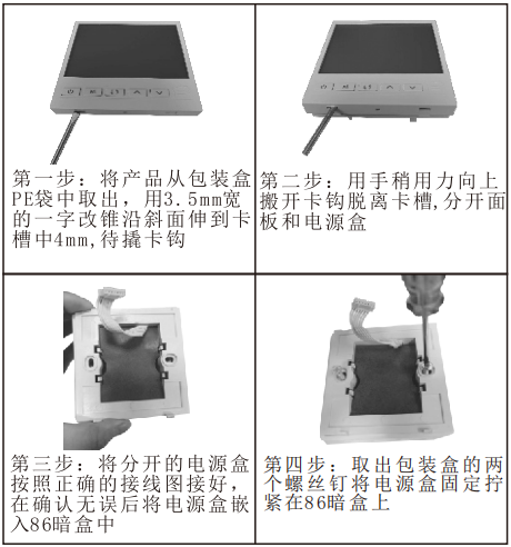 1735965089530703.png image.png