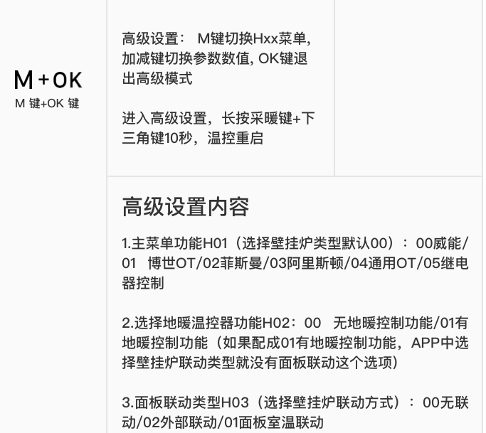 1736845001810234.png image.png