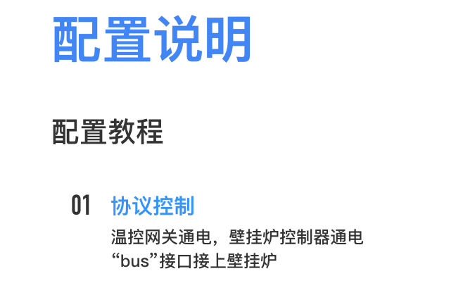 1736845196126725.png image.png