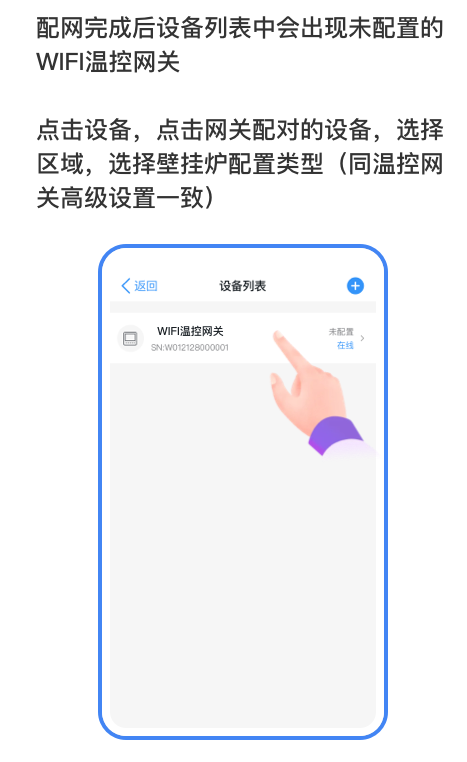 1736845796578087.png image.png