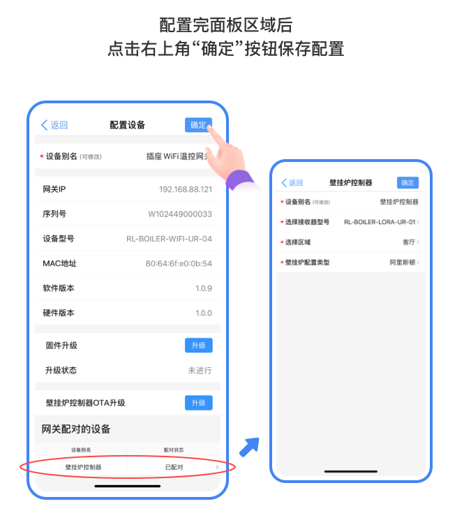 1736845827966438.png image.png