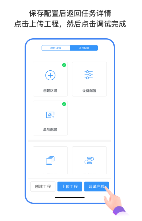 1736845876984981.png image.png