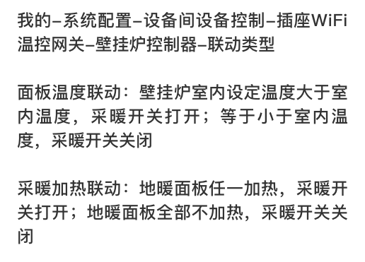 1736846207160988.png image.png