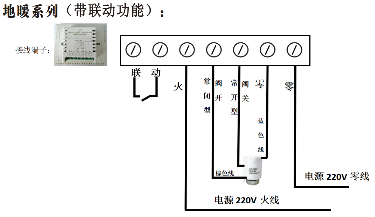 1739171075912862.png image.png