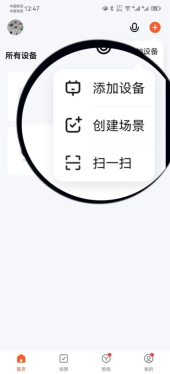 1739323347970667.png image.png