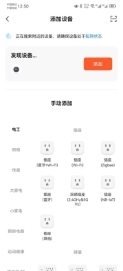 1739323398483421.png image.png