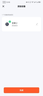 1739323457874939.png image.png