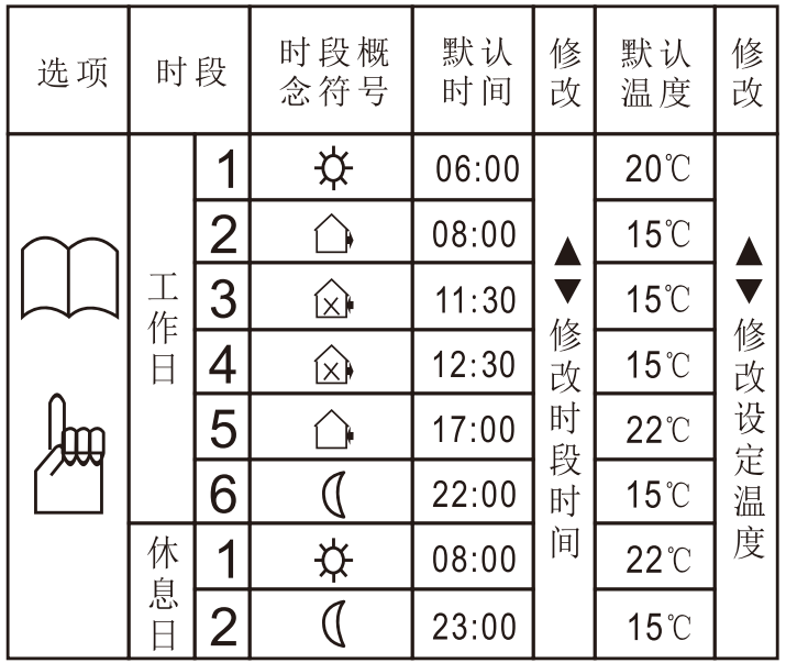 1739497333192657.png image.png