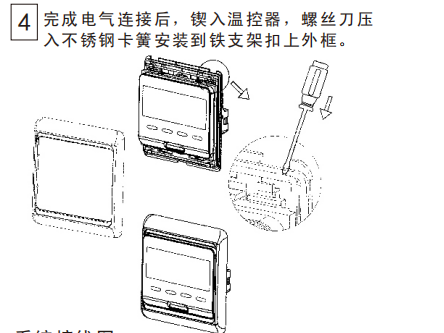 1739497896951370.png image.png