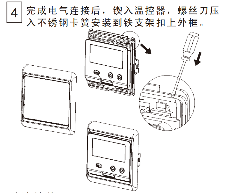 1739498948659707.png image.png