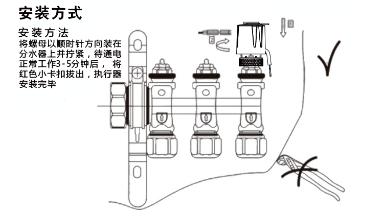 1743069726930477.png image.png