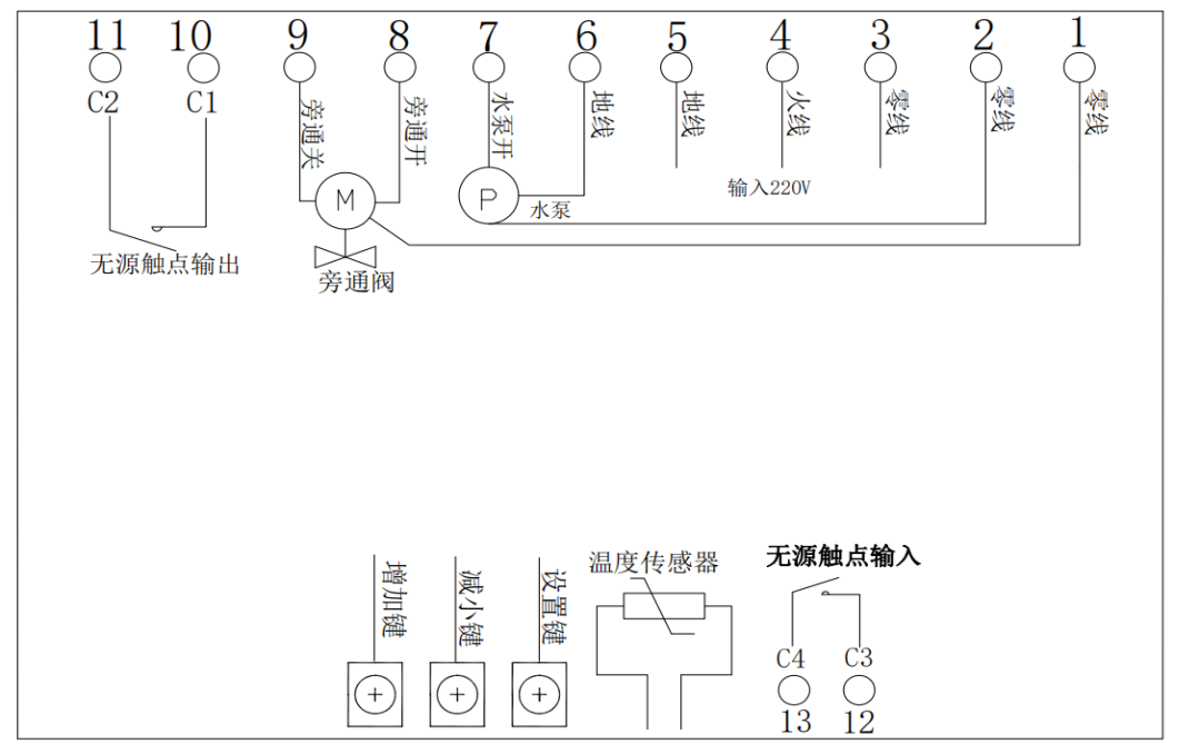 1752106981673500.png image.png