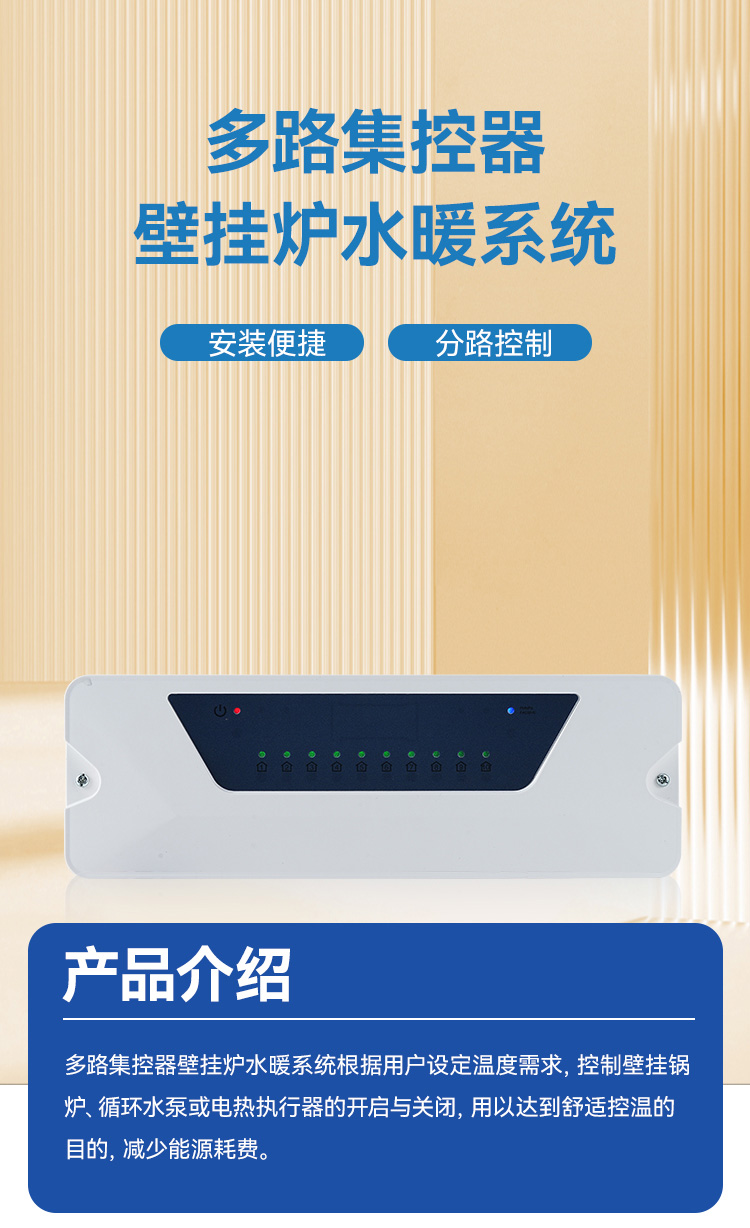 详情页_01.jpg