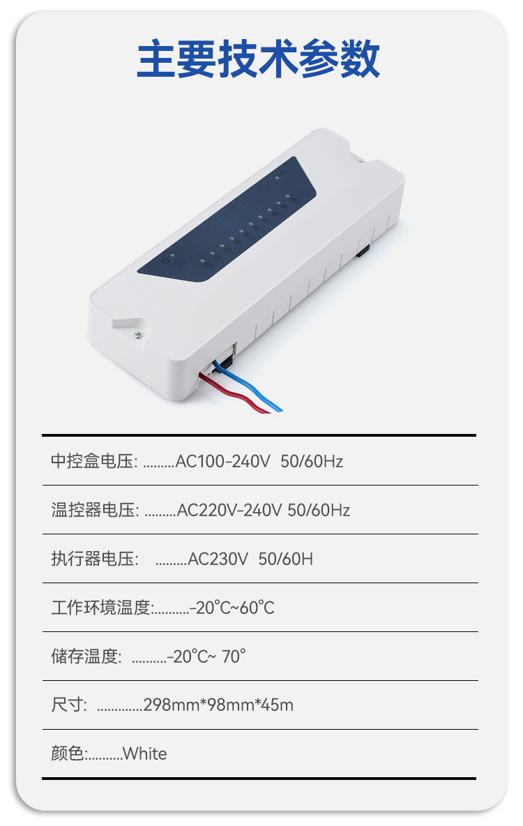 详情页_03.jpg