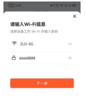 1784796301296452.png image.png